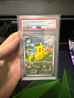(Category: ) located in . Submitted by tea.leaves (Listing ID 1414197850, Image 1). Description: .