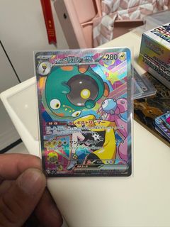 （分類：）位於 。 由 chinho521 提交（商品編號 1414186445，圖片 1）。簡介： 。