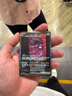 (Category: ) located in . Submitted by phat_1405 (Listing ID 1414181391, Image 1). Description: .