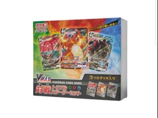 （分類：）位於 。 由 tradeandsettle 提交（商品編號 1414126344，圖片 1）。簡介： 。