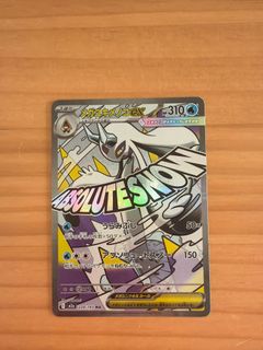 （分類：）位於 。 由 priss.l 提交（商品編號 1414142669，圖片 1）。簡介： 。