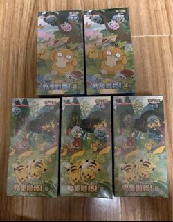(Category: ) located in . Submitted by chinwei94 (Listing ID 1414171461, Image 1). Description: .