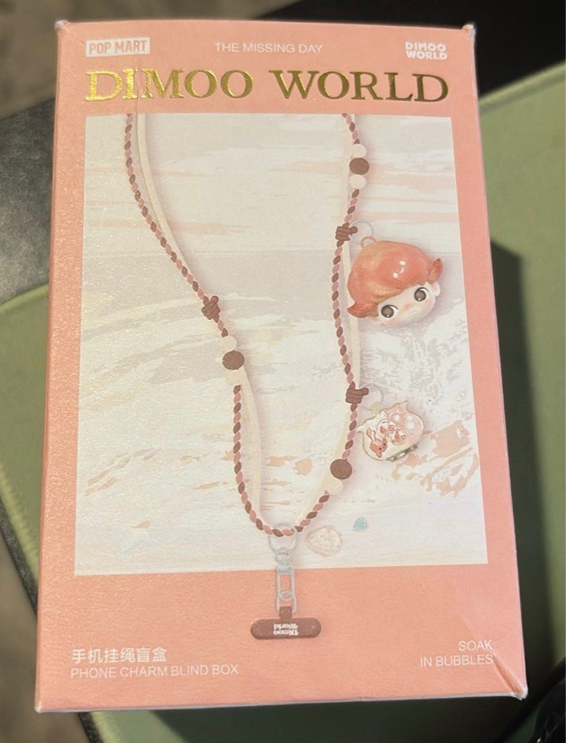 Pop Mart Dimoo World Phone Charm Blind Box (Category: Other Mobile & Gadget Accessories) located in Pasig City. Submitted by ryan888 (Listing ID 1414147685, Image 2). Description: .