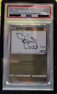 （分類：）位於 。 由 hello_hk852 提交（商品編號 1414246192，圖片 1）。簡介： 。