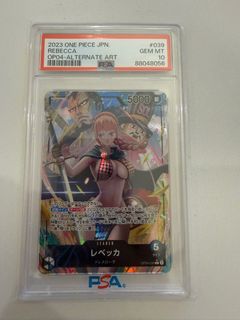 （分類：）位於 。 由 xdizzydust 提交（商品編號 1365501973，圖片 1）。簡介： 。