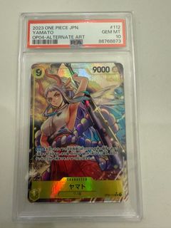 （分類：）位於 。 由 xdizzydust 提交（商品編號 1414080512，圖片 1）。簡介： 。