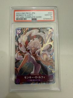 （分類：）位於 。 由 xdizzydust 提交（商品編號 1365502617，圖片 1）。簡介： 。