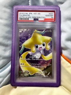 (Category: ) located in . Submitted by bloopbloop77 (Listing ID 1414210777, Image 1). Description: .