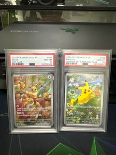 (Category: ) located in . Submitted by tea.leaves (Listing ID 1414198586, Image 1). Description: .