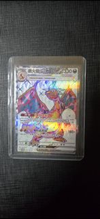 （分類：）位於 。 由 seadoc_el 提交（商品編號 1414167225，圖片 1）。簡介： 。