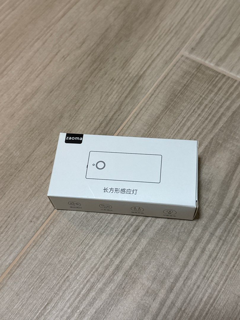 Rechargeable Wireless Rectangular Motion Sensor Light (Category: Lighting) located in Singapore. Submitted by eknenejeske (Listing ID 1414208573, Image 2). Description: .