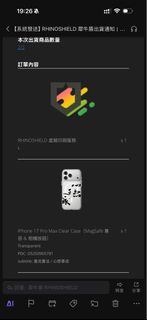 （分類：）位於 。 由 calmbear_306821 提交（商品編號 1414171774，圖片 1）。簡介： 。