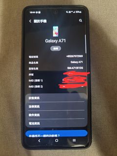（分類：）位於 。 由 joiop 提交（商品編號 1414199305，圖片 1）。簡介： 。