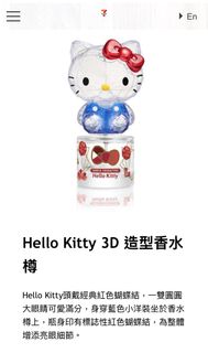 （分類：）位於 。 由 chinchineeeeee 提交（商品編號 1414222277，圖片 1）。簡介： 。