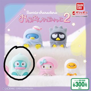 （分類：）位於 。 由 bluebluenai 提交（商品編號 1414094777，圖片 1）。簡介： 。