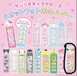 （分類：）位於 。 由 bluebluenai 提交（商品編號 1414092421，圖片 1）。簡介： 。