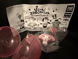 （分類：）位於 。 由 impulsive.purchase 提交（商品編號 1414243756，圖片 1）。簡介： 。