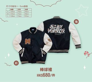 （分類：）位於 。 由 tofeefee 提交（商品編號 1414232450，圖片 1）。簡介： 。