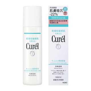 （分類：）位於 。 由 get.it.beauty 提交（商品編號 1414205047，圖片 1）。簡介： 。