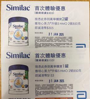（分類：）位於 。 由 alice_yl 提交（商品編號 1414216504，圖片 1）。簡介： 。