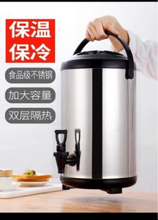 （分類：）位於 。 由 serenacl12 提交（商品編號 1414112766，圖片 1）。簡介： 。