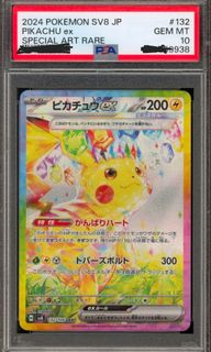 （分類：）位於 。 由 bkp085 提交（商品編號 1414213777，圖片 1）。簡介： 。