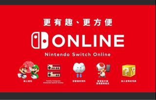 （分類：）位於 。 由 birdnpc 提交（商品編號 1414078247，圖片 1）。簡介： 。