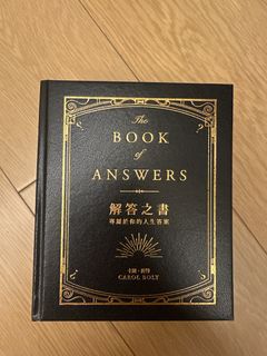 （分類：）位於 。 由 stepep 提交（商品編號 1414211110，圖片 1）。簡介： 。