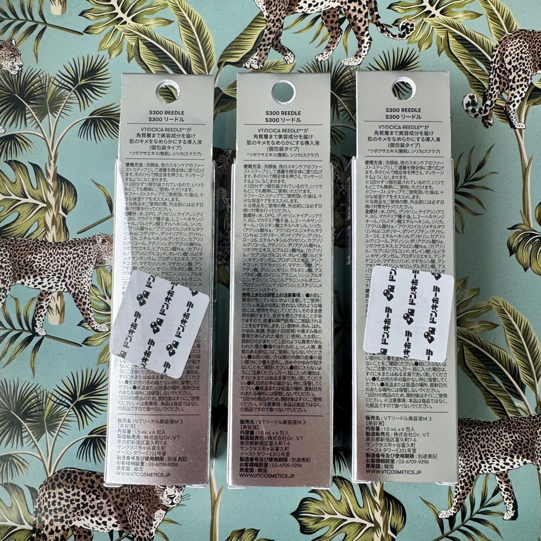 VT COSMETICS Cica Reedle S300 (Category: Face Care) located in San Juan City. Submitted by coveted87 (Listing ID 1414078668, Image 2). Description: - VT Cosmetics Cica Reedle S300 serum. - Price is per box - New and sealed product. - Contains 6 sachets per box, good for traveling - Use as the first step of your daily skincare routine. - BPI/GCash - Lala or J&T from San Juan.