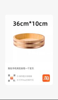 (Category: ) located in . Submitted by yan_yan1990 (Listing ID 1414059674, Image 1). Description: .