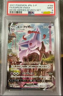 (Category: ) located in . Submitted by thegoodstoresg (Listing ID 1414207680, Image 1). Description: .