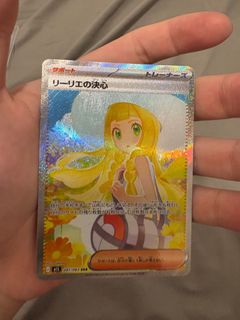 (Category: ) located in . Submitted by rbho10 (Listing ID 1414027243, Image 1). Description: .