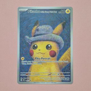(Category: ) located in . Submitted by aaeyu (Listing ID 1414174754, Image 1). Description: .