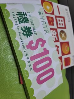 （分類：）位於 。 由 cxlarry 提交（商品編號 1414202110，圖片 1）。簡介： 。