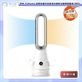 （分類：）位於 。 由 dreamhomeshop139 提交（商品編號 1280676546，圖片 1）。簡介： 。