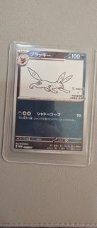(Category: ) located in . Submitted by darwin888 (Listing ID 1414175030, Image 1). Description: .
