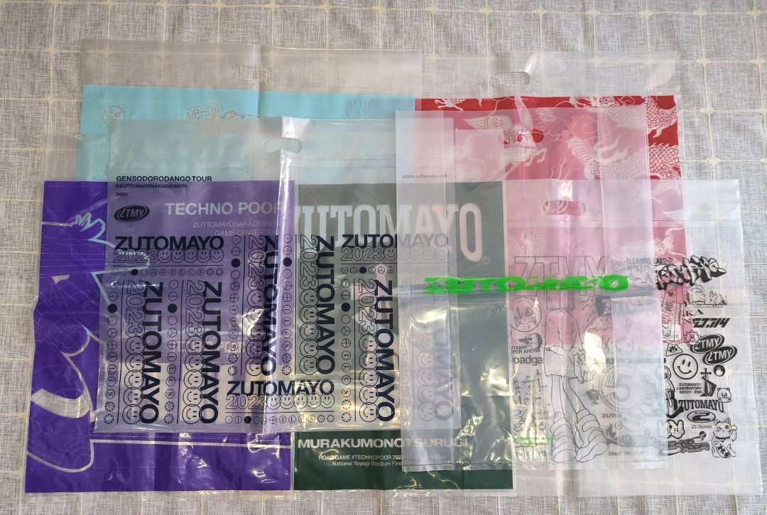 ZUTOMAYO CONTAINER BOX ずとまよ 【公式通販】