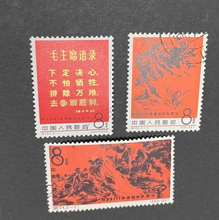 （分類：）位於 。 由 mTs6868 提交（商品編號 1414387145，圖片 1）。簡介： 。