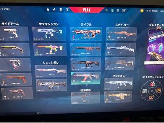 (Category: ) located in . Submitted by chlimetha07698 (Listing ID 1414259601, Image 1). Description: .