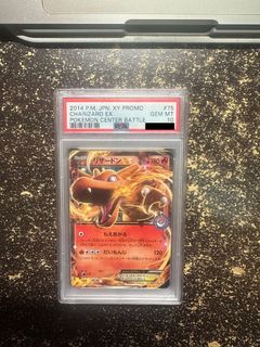 （分類：）位於 。 由 wuwillol 提交（商品編號 1414350306，圖片 1）。簡介： 。