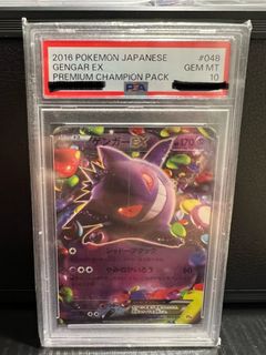 （分類：）位於 。 由 tcmtcm 提交（商品編號 1414376375，圖片 1）。簡介： 。