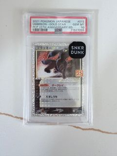 （分類：）位於 。 由 douglaschiu65 提交（商品編號 1414292285，圖片 1）。簡介： 。