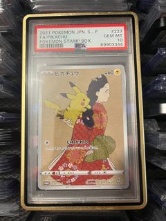 （分類：）位於 。 由 pou_mung 提交（商品編號 1414323766，圖片 1）。簡介： 。