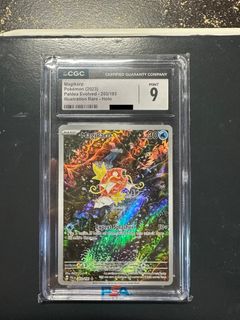 （分類：）位於 。 由 wuwillol 提交（商品編號 1414341444，圖片 1）。簡介： 。