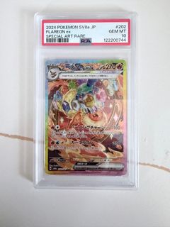 （分類：）位於 。 由 douglaschiu65 提交（商品編號 1414299930，圖片 1）。簡介： 。