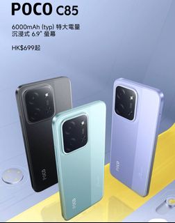 （分類：）位於 。 由 altairvegaaquilaman 提交（商品編號 1414411985，圖片 1）。簡介： 。