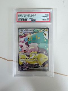（分類：）位於 。 由 douglaschiu65 提交（商品編號 1414297535，圖片 1）。簡介： 。