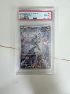 （分類：）位於 。 由 douglaschiu65 提交（商品編號 1414295729，圖片 1）。簡介： 。