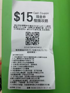 （分類：）位於 。 由 appleapplechiu 提交（商品編號 1414415088，圖片 1）。簡介： 。