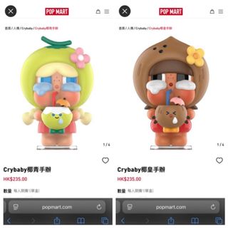 （分類：）位於 。 由 448njzppdp 提交（商品編號 1414375788，圖片 1）。簡介： 。